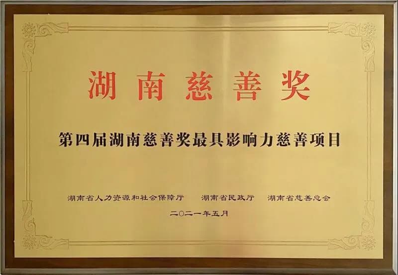 202106081632217317 202106081632217317